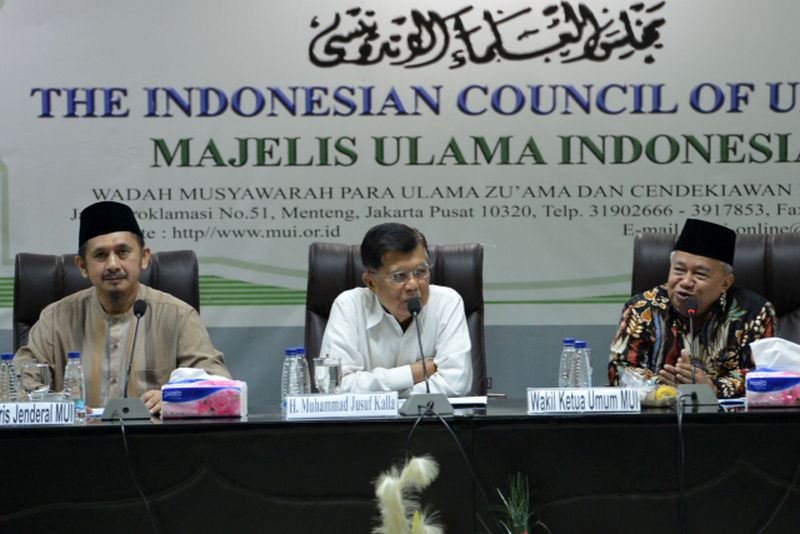 Sikap Tegas MUI Pusat terhadap Kebijakan MENDIKBUD
